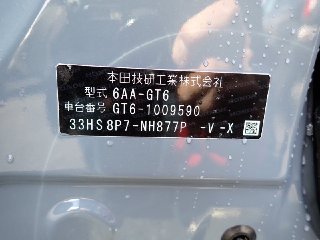 3747ab2a4e3ffc45a7caa436add7c082.jpeg