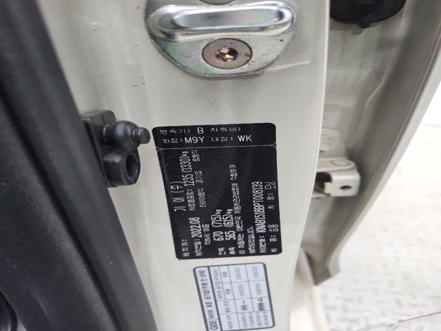 lotterental_231213752_ZGHW5_8.jpg