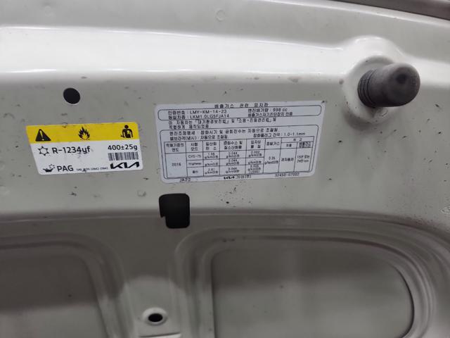lotterental_231535152_JnIPg_1.jpg