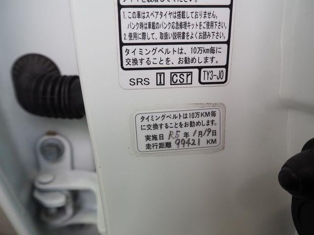 63f1493e2e6115fbe3ca455743b19933.jpg