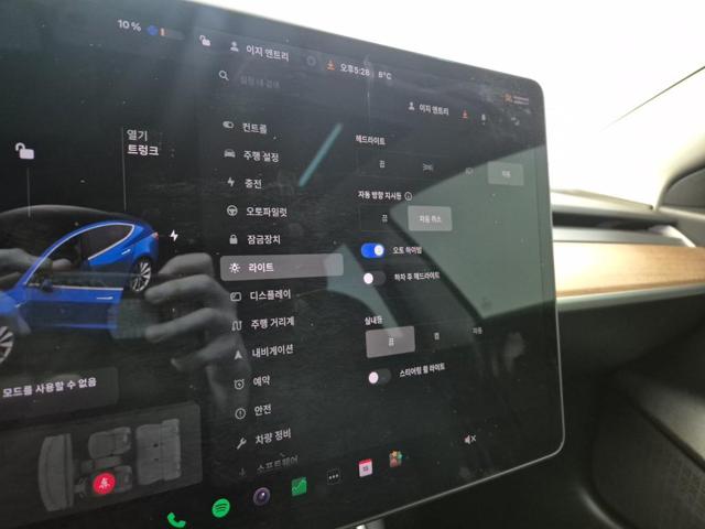 5111501050R17.jpg