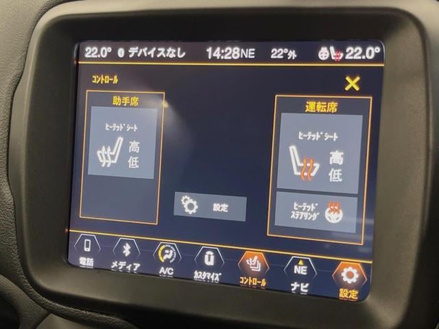 18055402_carP_l_13.jpg