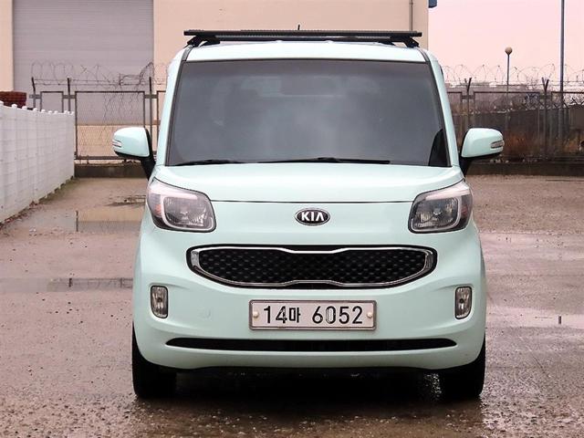 f675cc1d709610aab7c3bf652e32e674.jpeg