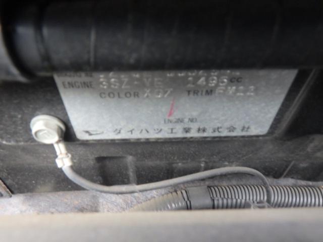 976aa7208fbfffd3fe9decc414a08278.jpeg