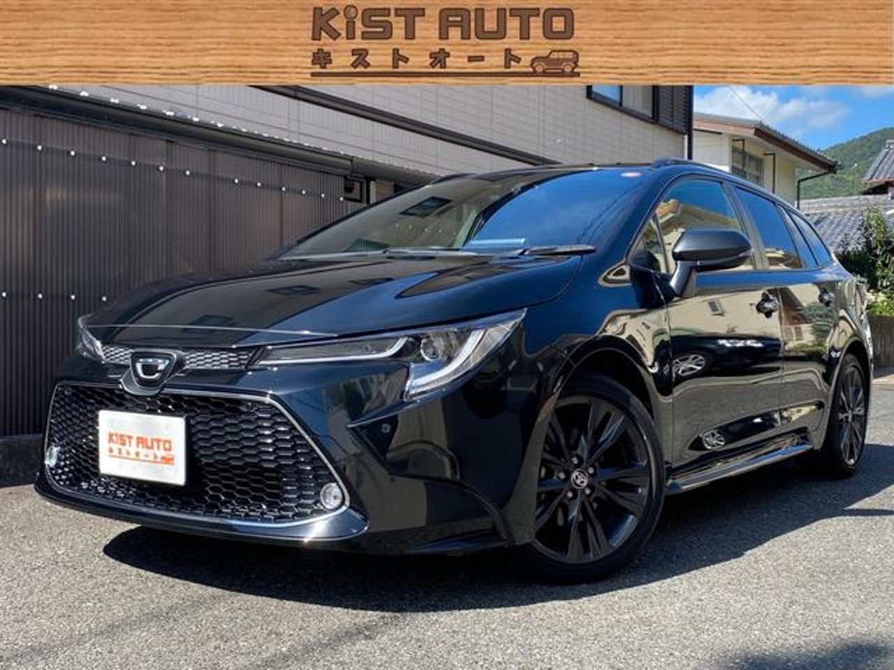 2020 Toyota Corolla, photo 1 of 1