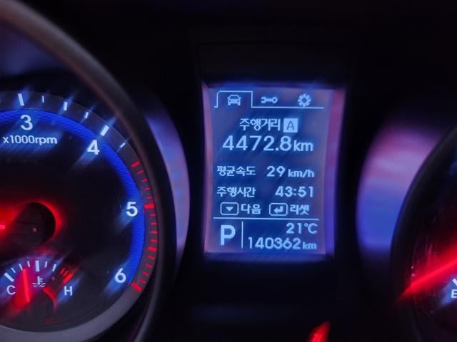 6495528da6538fd5467bdd604aa96852.jpeg
