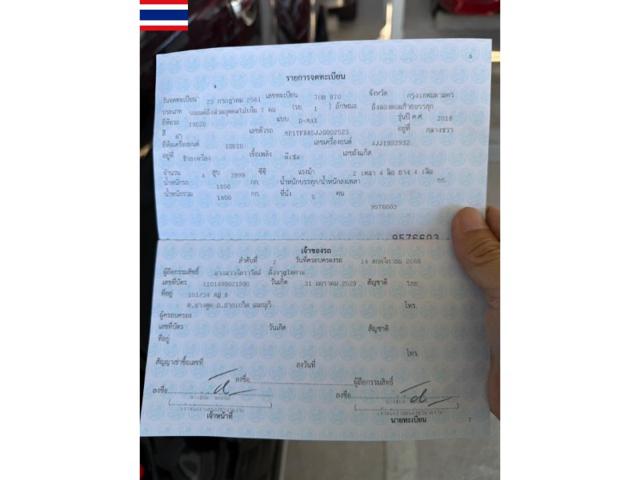 0e75cdc66c43d1c33c37e3d5bcc46b59.jpeg