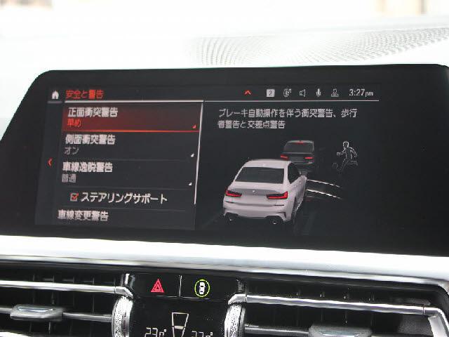 22434658_carP_l_19.jpg