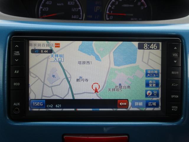 15680006_carP_l_20.jpg