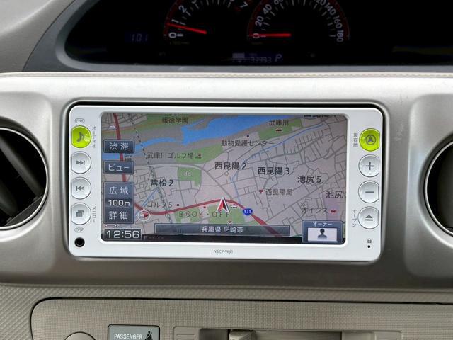 0708538A30251217W00103.jpg