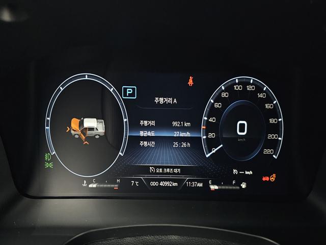 e290cddd1402f509ed5c3121ea65f5f8.jpeg