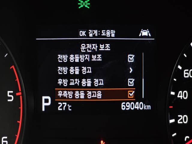 9d5c1256415da4aadc8bc5bfd6348837.jpeg