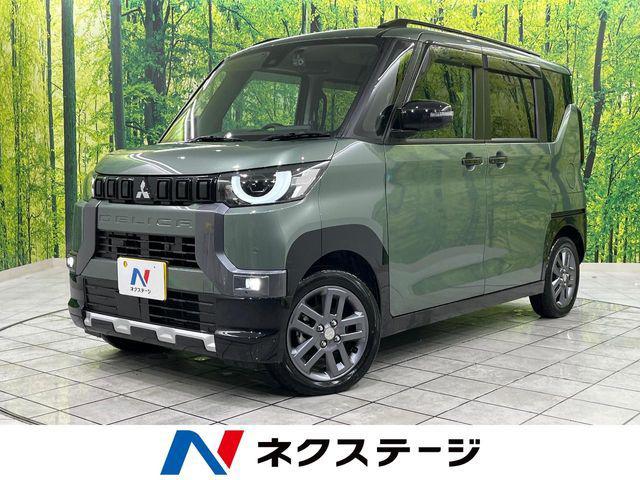 adf61ddd316a3afae8571b0e905c8384.jpg
