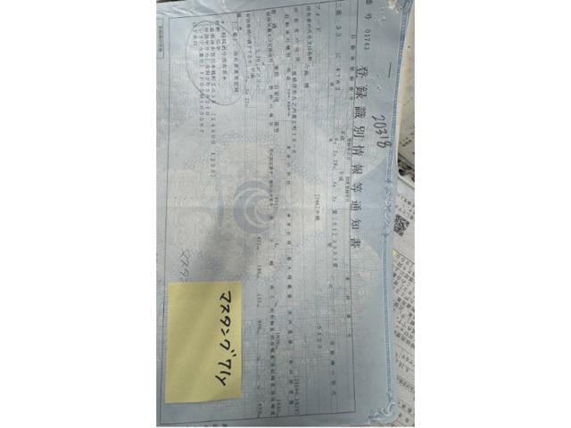 278227a1a64fc4b82a623dbd99f6f189.jpeg