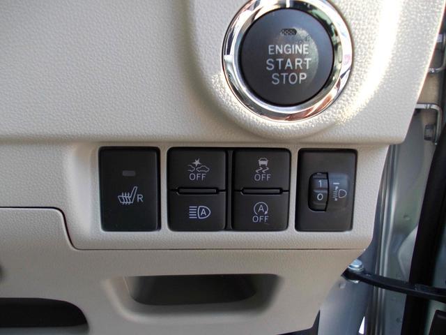 0202002A30250910W00302.jpg