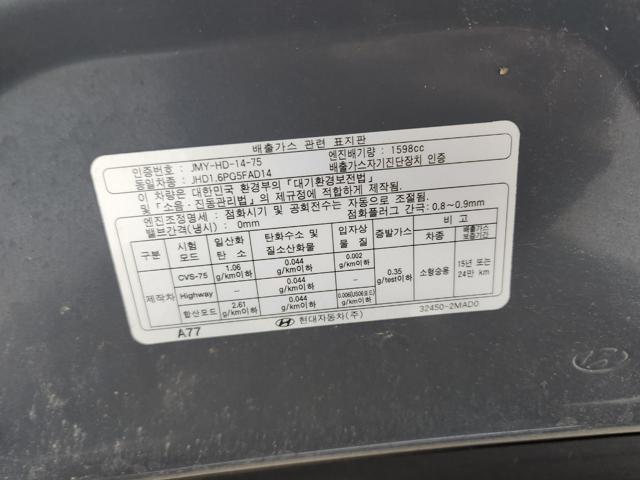 lotterental_174426243_029sX_5.jpg