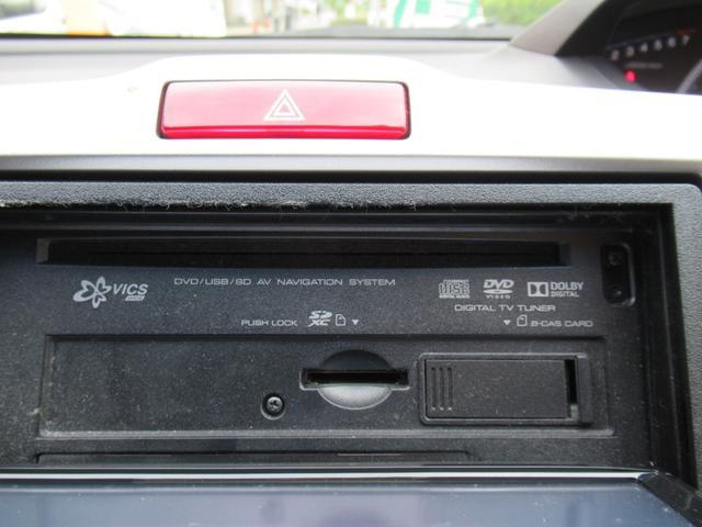 0703310A30250920W00308.jpg