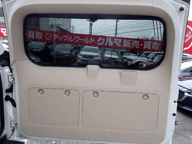 953cf6901dd674d615667c6b69e2676b.jpeg