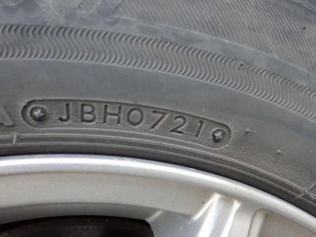 GWrzD4iIAHNKShru_nhp170-7062427_14_595_1759719413.jpg