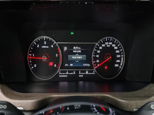 c064fa057372894db3ad7b72af109a0a.jpeg