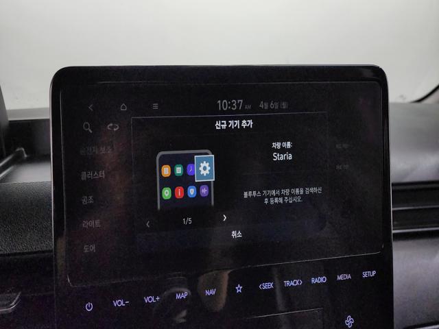 f02eaaee04f6e119bdef6416cf199805.jpeg