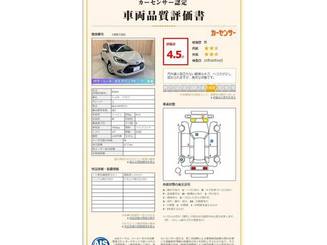 d0afd31faac9ac6c5d9624c8cad017d6.jpg
