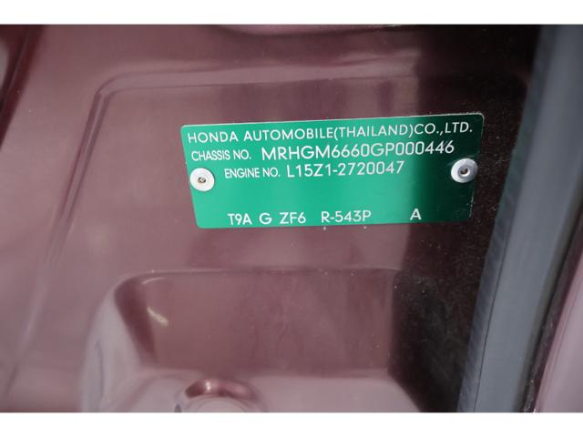 43a2d0babbedcffaf7d1dcbce347df93.jpeg