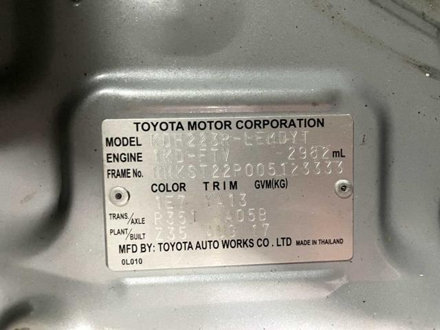 02580274727cf7db65523c97c22d991b.jpeg