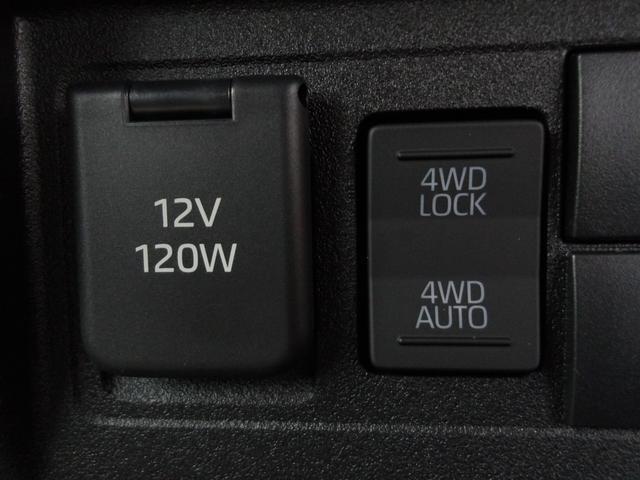 0540095A30251020W00216.jpg