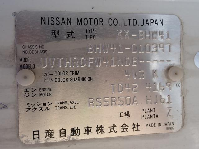 92a503a464703b3424179d38c52defde.jpeg
