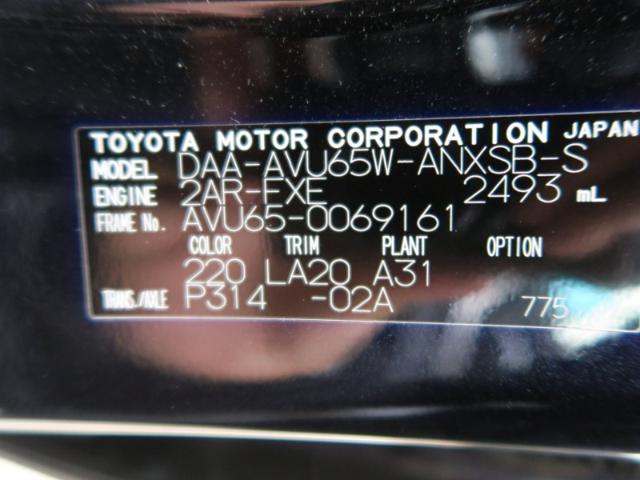 856e3d8717baa795165f76ec350a47d5.jpeg