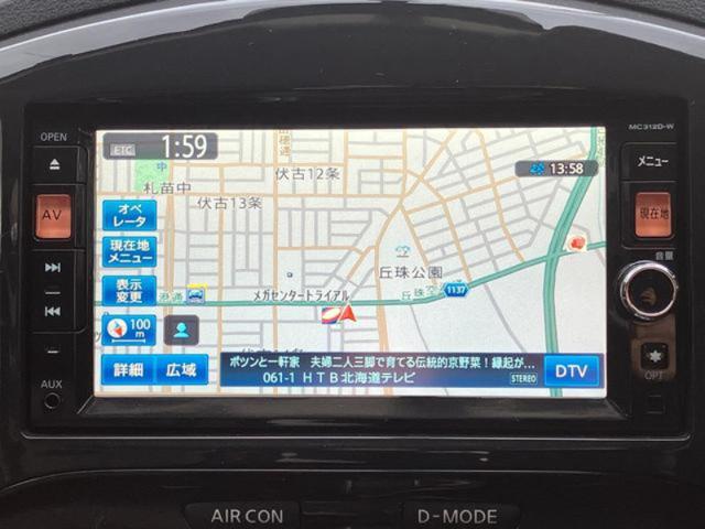afde545dc8edc31d3c38e4566fe8c6e7.jpeg