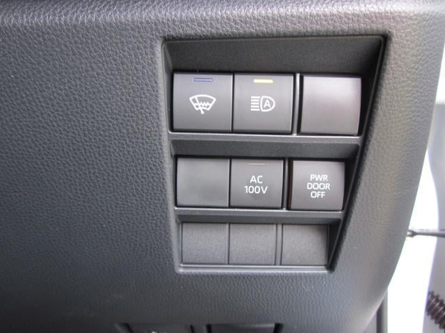 0300098A30250627W00104.jpg