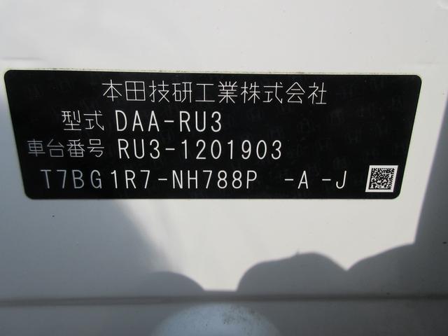0901067A30250326W00103.jpg