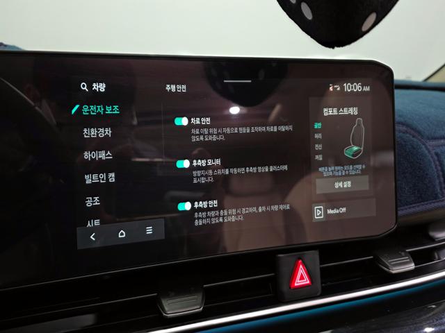 144c58cf9b4883081201da7775bf9535.jpeg