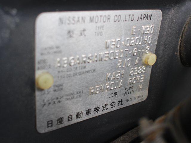 8fc89c57dc6278ee5490b8ec935657a0.jpg