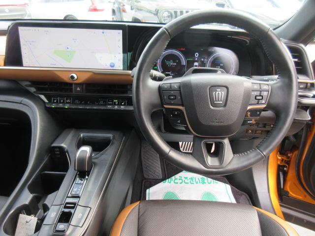 0561088A30260117W00519.jpg