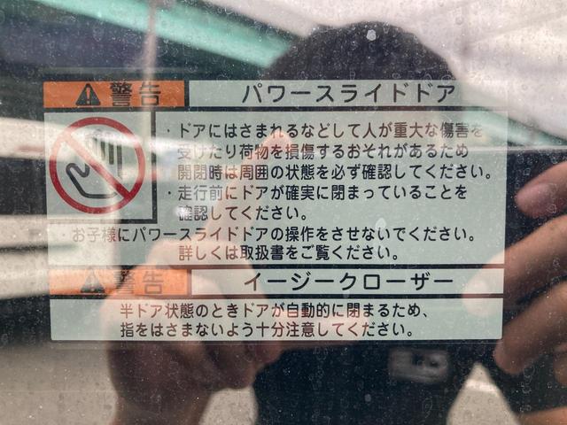 0801942A30250913W00111.jpg