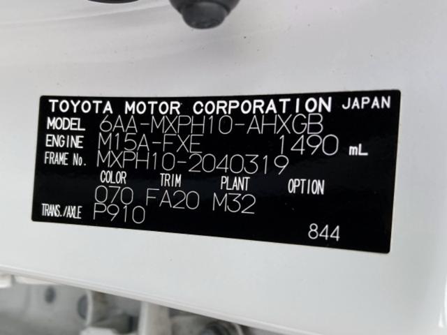 b6dce7c0035f3345085939adc4ddbd5c.jpeg