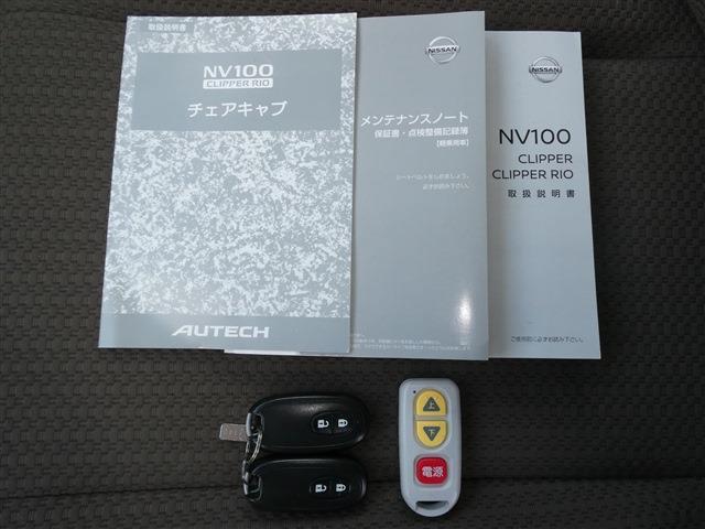 b2c8d76b4848bfe10340c435ee241d7e.jpg