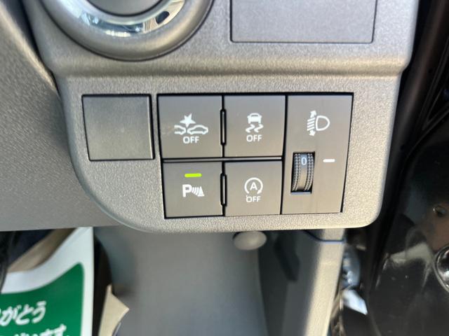0127224A30251208W00919.jpg