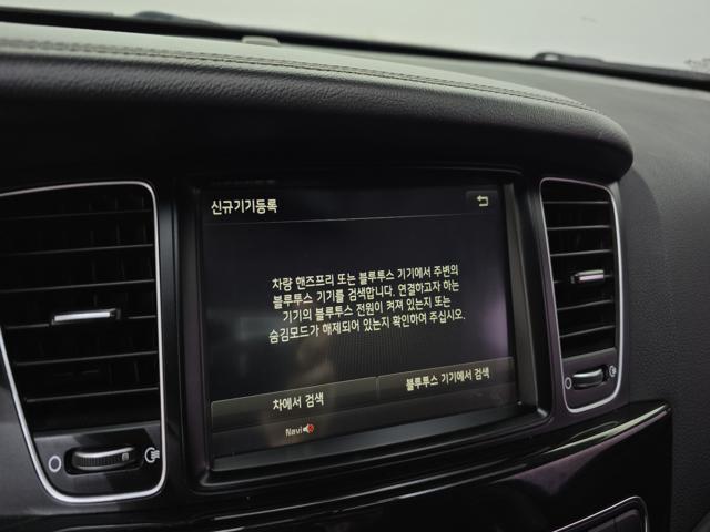 feb29c6359c4162fe2f967238b12842a.jpeg