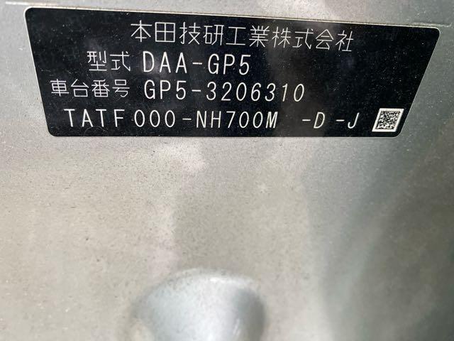 d81f1a3e4843656bf375e5ee592c3465.jpg
