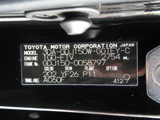 36f2e0056fa0f3b54c46b8436152e99a.jpeg