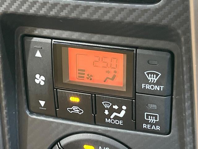 23207581_carP_l_13.jpg