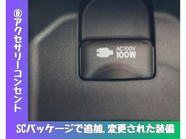 0206741A30250412W00117.jpg