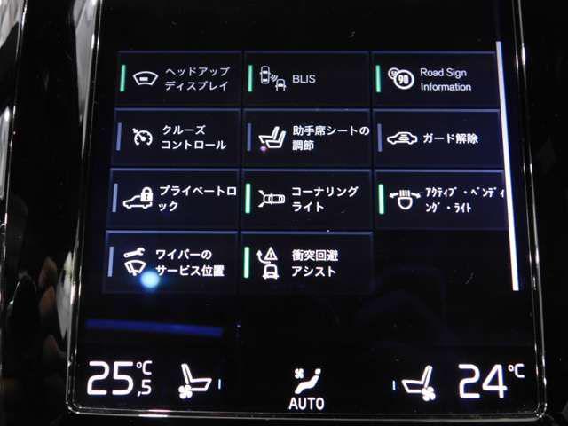 526e6ccc2c93efdc019e85fc5b9a1c86.jpg