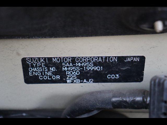 d89917c7f911987a8337fe8945520438.jpg