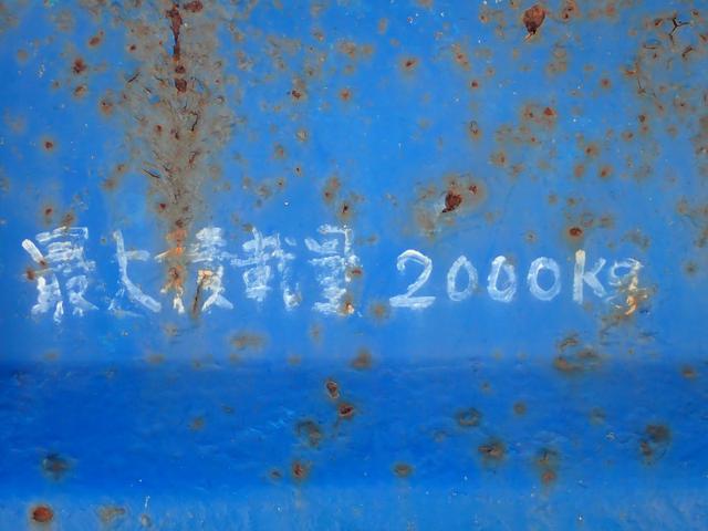 49568c2edd9ea895d1ca3feea9465e18.jpeg