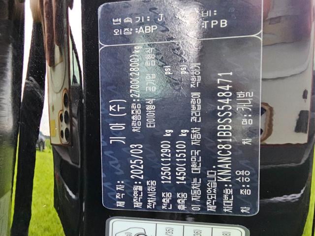 bc9bdf092bb602d5f46a6baf93cb0875.jpeg